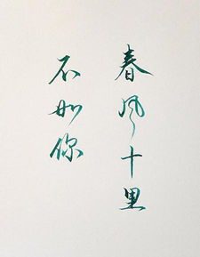 自信與不自信的對(duì)比典故,不自信的典故,自信的典故