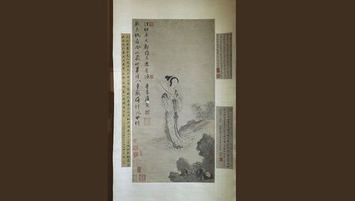 蕉葉題詩典故,芭蕉題詩典故,柳葉題詩典故
