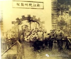 小車橋典故