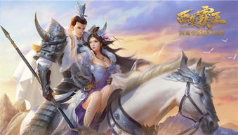 西楚霸王的典故是什么,西楚霸王項(xiàng)羽有關(guān)的典故,西楚霸王項(xiàng)羽的典故是什么