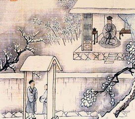 典故程門立雪