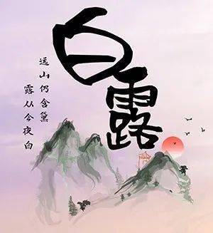 開門見山的典故