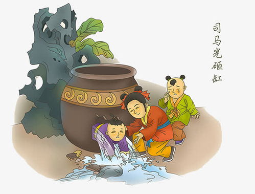 傳統(tǒng)典故繪畫