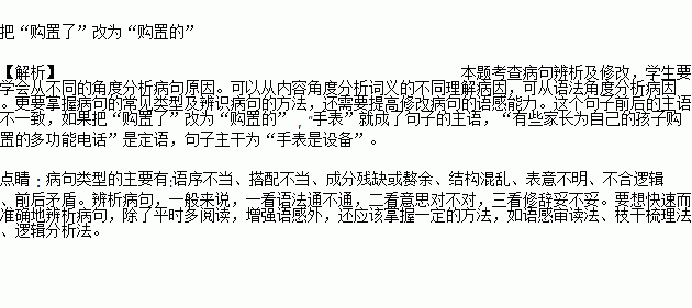 行路難中運(yùn)用的典故有哪些,行路難中運(yùn)用的典故,四字概括,行路難中運(yùn)用典故的句子是