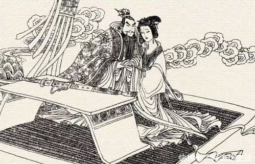 公的典故