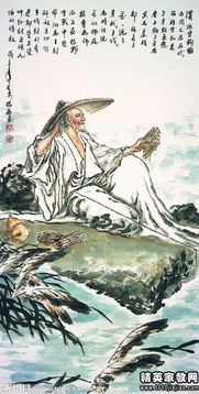 太公釣魚的典故是什么意思,太公釣魚愿者上鉤典故,太公釣魚的故事