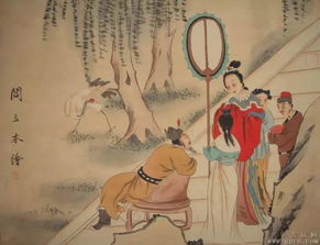 十二的典故