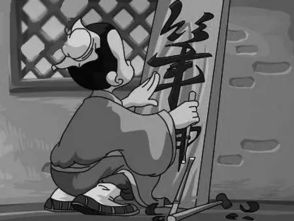寫作常用典故