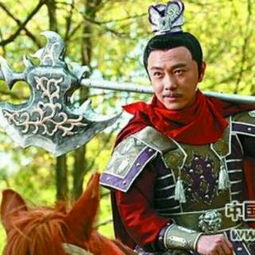 半路殺出個程咬金的典故