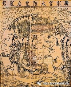描寫師生情的詩(shī)詞典故,典故詩(shī)詞取名女孩,古詩(shī)典故詩(shī)詞大全