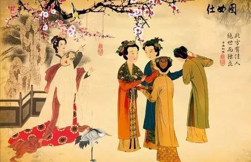 思傾國(guó)典故