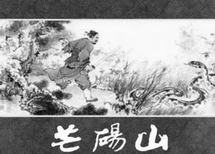 勾心斗角典故,勾心斗角典故出處,勾心斗角典故的景點