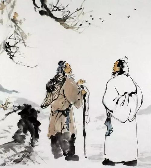 孔子典故成語