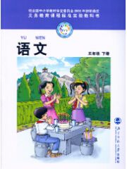 兒童經(jīng)典故事100篇,兒童紅色經(jīng)典故事3一5分鐘,兒童勵(lì)志故事經(jīng)典故事