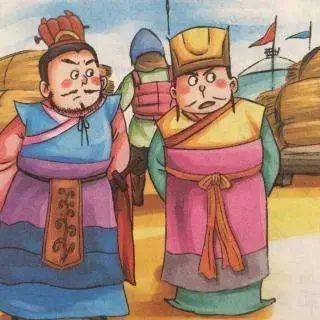 護(hù)由典故