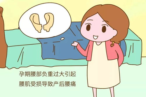 站著,典故,說話,不腰疼