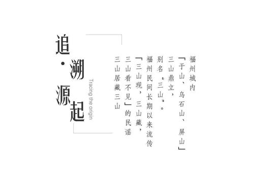 辛棄疾破陣子,破陣子中運用典故的句子是,破陣子中運用典故賞析