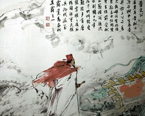 與陳伯之書的典故