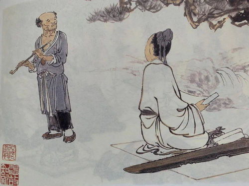 文質彬彬的典故