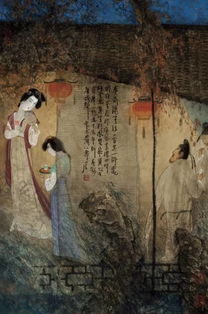 聯運,典故,無題
