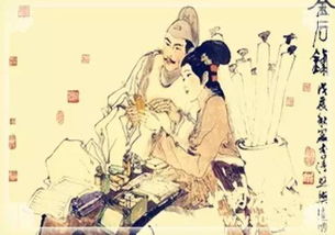 愛(ài)情典故
