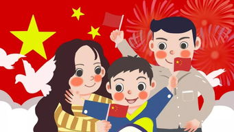 團結的經典故事