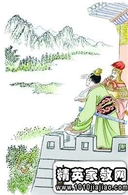 什么是典故成語