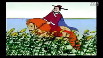 債臺(tái)高筑典故中體現(xiàn)那種信用形式,債臺(tái)高筑典故中是哪種信用形式,債臺(tái)高筑的典故概括