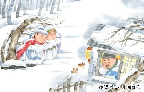 門小典故