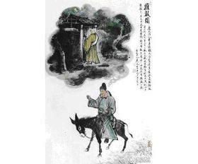 推敲這個(gè)典故的主人公是誰(shuí),推敲這個(gè)典故的主人公是誰(shuí)和誰(shuí)相關(guān)詩(shī)句是什么,推敲這個(gè)典故出自