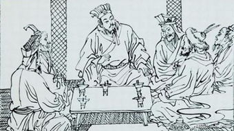 子陽出于典故