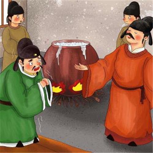 請(qǐng)君入翁典故