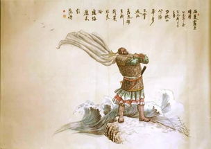 楚漢相爭(zhēng),典故