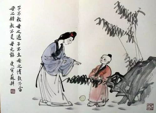 畫荻教子的典故跟哪位古人有關(guān),畫荻教子的典故贊揚(yáng)了哪位歷史名人的母親教子有方,畫荻教子的典故跟誰有關(guān)
