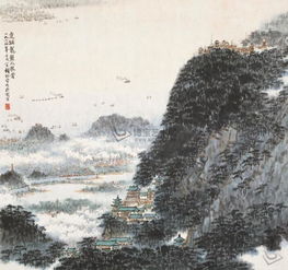 龍盤虎踞典故