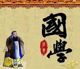 120個(gè)國(guó)學(xué)經(jīng)典故事,教育孩子的120個(gè)國(guó)學(xué)經(jīng)典故事,兒童國(guó)學(xué)經(jīng)典故事