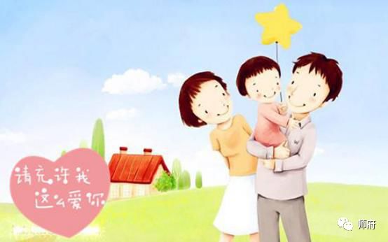 父母對(duì)孩子的愛的典故成語(yǔ),父母為孩子付出的典故,孩子孝順父母的典故