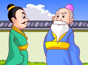 出類拔萃典故