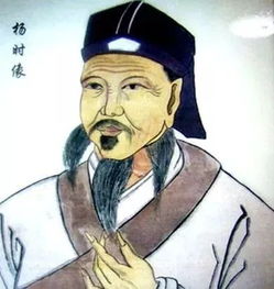 韋門典故