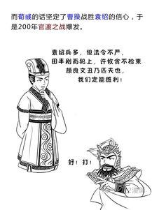 關于荀彧的典故,荀彧空食盒典故,荀彧空盒典故