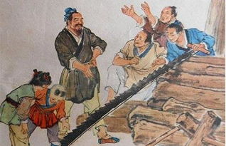 泰山典故來源