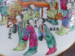 紅樓夢(mèng)人物典故的四字詞語,紅樓夢(mèng)人物典故的短語,紅樓夢(mèng)人物典故成語
