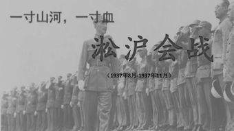 抗日戰(zhàn)爭經(jīng)典故事兒童版,抗日戰(zhàn)爭經(jīng)典故事我要題目,抗日戰(zhàn)爭經(jīng)典故事有哪些