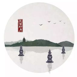 含典故的詩句