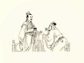 典故,歷史