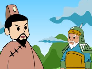 當(dāng)先,典故,成語