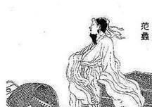越王勾踐是成語嗎,與越王勾踐有關(guān)的成語,形容越王勾踐的成語