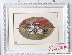 典故,成語