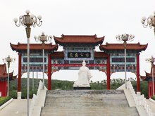 南陽四圣典故