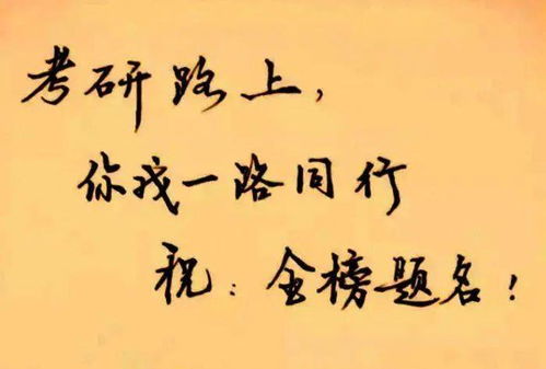 萬事俱備,典故